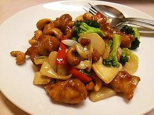 中国料理 青菜の青菜の若鳥のカシューナッツ炒め