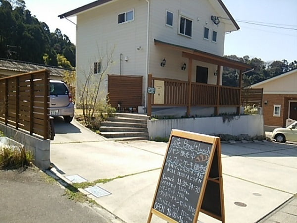 marushu cafe(マルシュカフェ)の外観