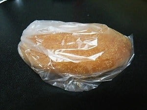 霧島山麓のパン屋さんさすぅーるの焼きカレーパン
