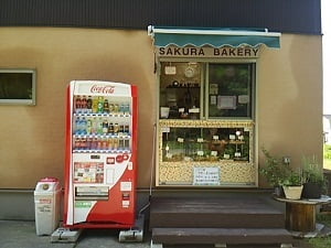 SAKURA BAKERY(さくらベーカリー)の販売窓口
