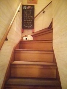 NICOの階段を昇る
