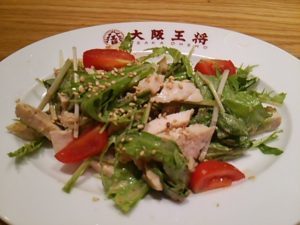 大阪王将の水菜と蒸し鶏のサラダ