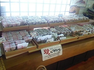薩摩蒸気屋 隼人店の焼どうなつが5種類ある！