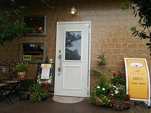 café ku･ra･wa･n･ka(カフェくらわんか)の外観