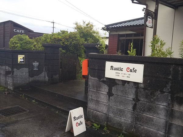 Rustic Cafeの外観