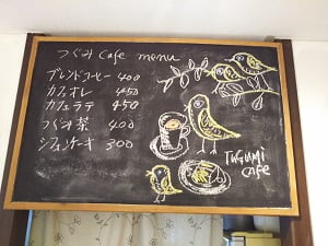 つぐみcafeの店内のメニュー表