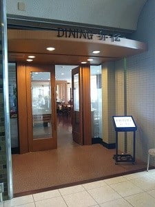霧島国際ホテルのファミリーランチバイキング会場のDINING赤松入口