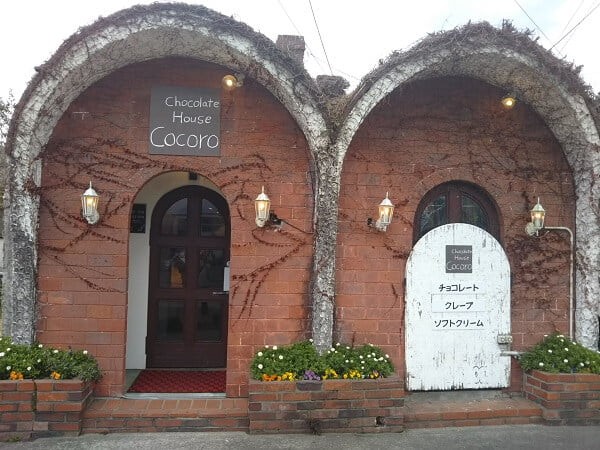 チョコレートハウスCocoroの外観