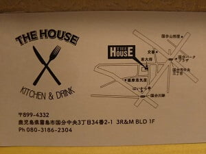 THE HOUSEの名刺裏