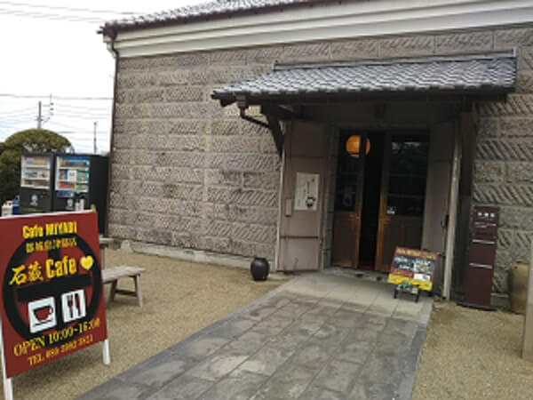 Cafe MIYABI(カフェミヤビ)都城島津邸店の外観
