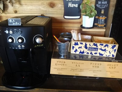 ROMP BASEのコーヒーサーバー