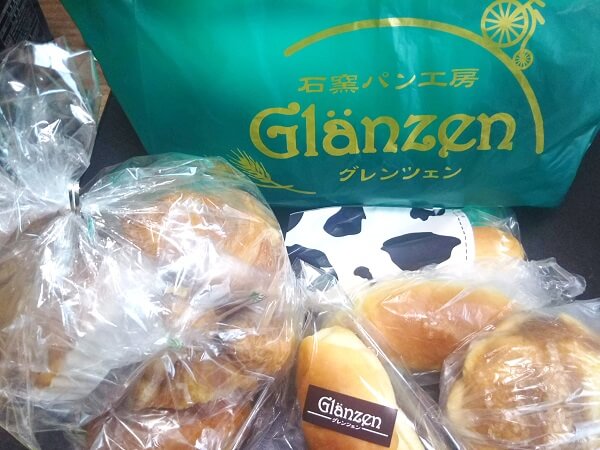グレンツェン都城店で買ったパンの写真