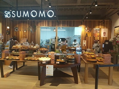 100 Premium Bakery SUMOMO霧島店のパンのレイアウトが変わった