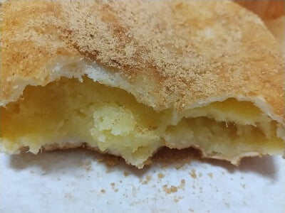 100 Premium Bakery SUMOMO霧島店の黄金のきなこもちもちパンの中身