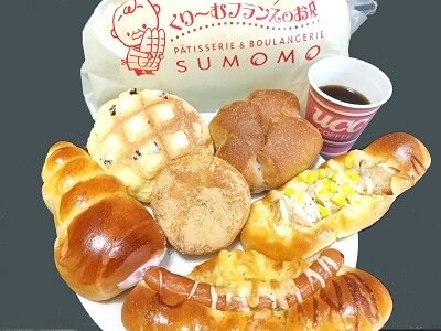 100 Premium Bakery SUMOMO霧島店の買ったパンと無料珈琲