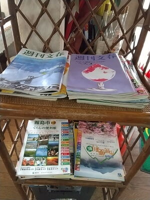 カフェ＆レスト門舞蘭の雑誌類も置いてある