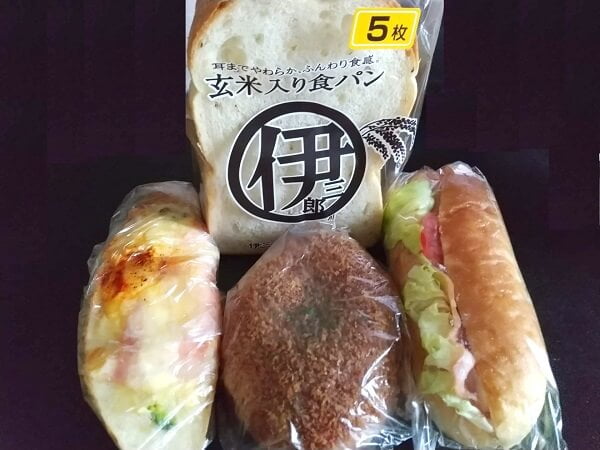 京都伊三郎製ぱん霧島店の買ったパンの写真