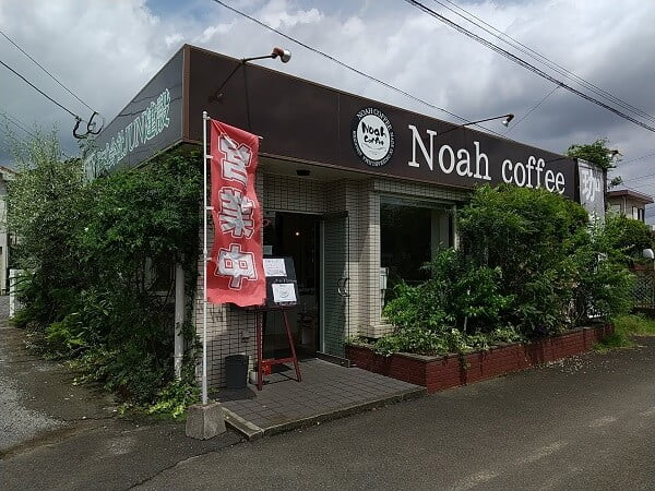 Noah coffeeの外観