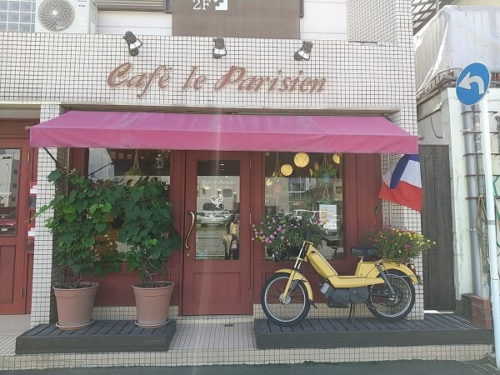Café le Parisien(カフェルパリジャン)の外観