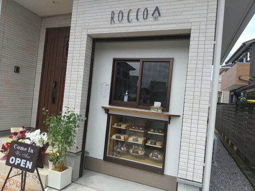 焼き菓子のお店ROCCOの外観