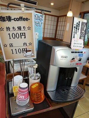 鹿児島ラーメンみよし家空港バイパス店の有料の珈琲コーナー
