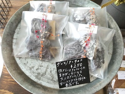 焼き菓子店hoshikuzu(ホシクズ)の焼き菓子4