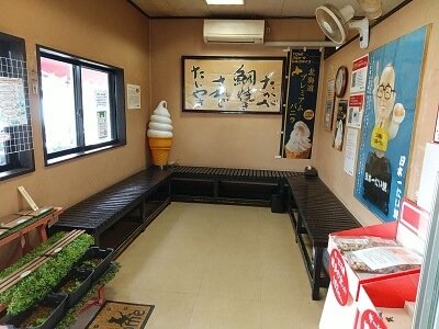日本一たい焼鹿児島志布志店の店内の雰囲気