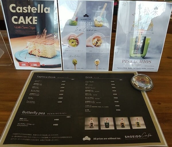 お菓子の松栄堂のカステラケーキ、贅沢アイスクリーム、タピオカドリンク、メニュー一覧