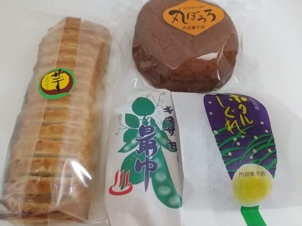 内田菓子店の買ったお菓子の写真