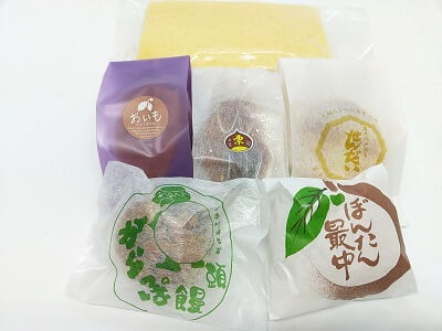 あまつや菓子店のたまごむっかんと「川内銘菓」とある和菓子を買った
