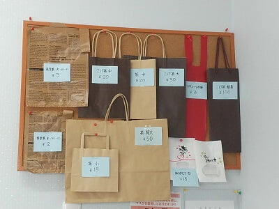 ノアコーヒーテイクアウト店の有料の熨斗、レジ袋、紙袋の実物と料金