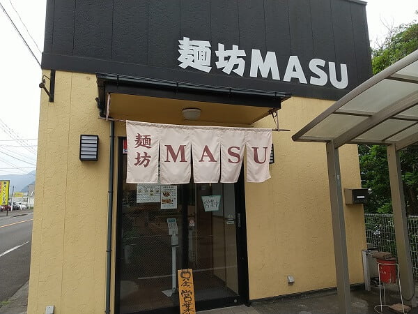麺坊MASUの外観
