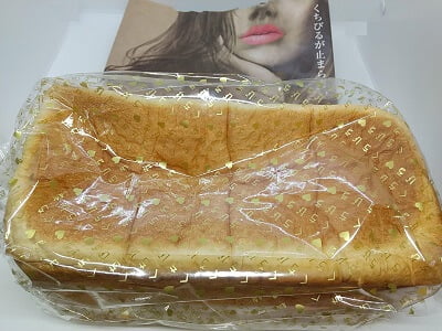 くちびるが止まらない薩摩川内店の買ったパン