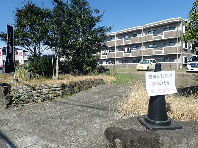 Patisserie HIMITSUKICHI(ヒミツキチ)の第2駐車場