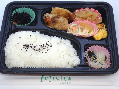 feliciá(フェリチタ)の400円のおまかせ弁当