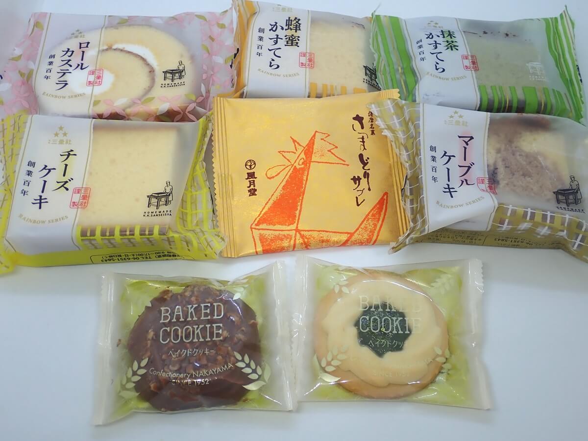 sweets-morotsuki-Product-bought-1200