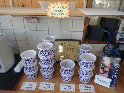 海鮮丼 丼丸(Don Mar's)中山店のカップの味噌汁販売