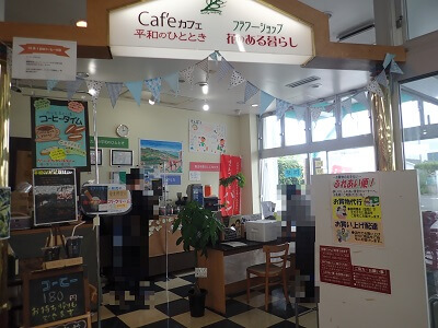 Cafe平和のひとときのコープ谷山店からの入口