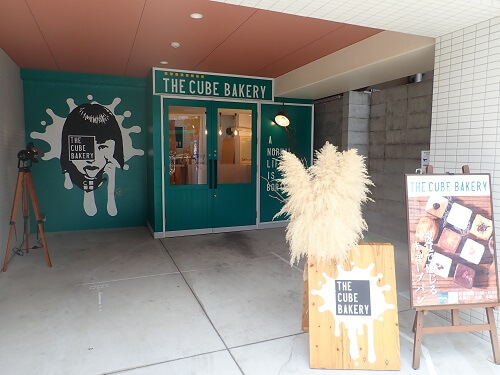 THE CUBE BAKERYのお店の入口
