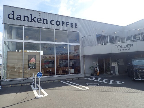 dankenCOFFEE (ダンケンコーヒー)ポルダーテラス東開店の外観