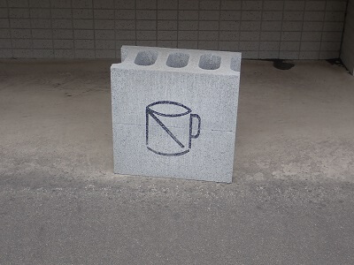 ロックポイントコーヒーの駐車場の目印