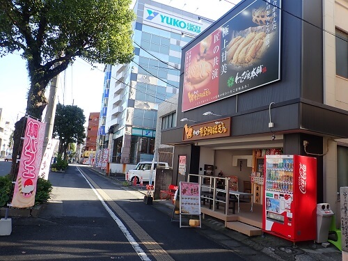 幸せの黄金鯛焼き・わらび屋本舗鹿児島店の外観