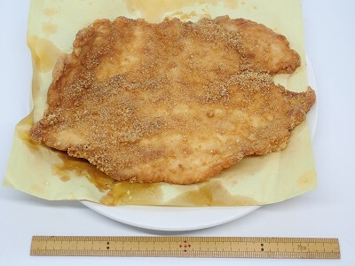 鶏排(ジーパイ)とお粥のお店『Cui Cui-ツイツイ』のムネ肉の通常サイズのプレーン