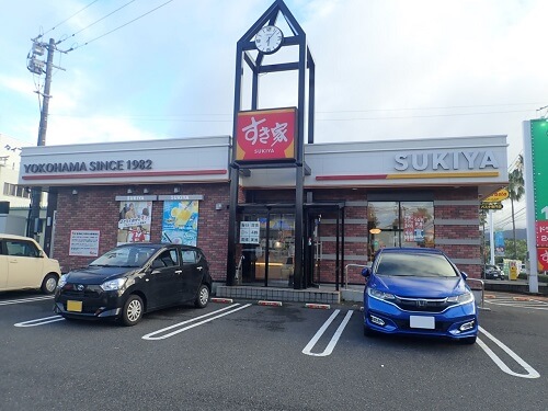 すき家 鹿児島卸本町店の外観