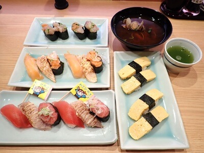 海鮮すし 七福神のこの日のランチ