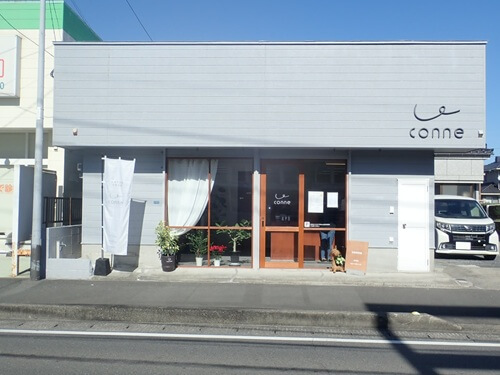conneの外観