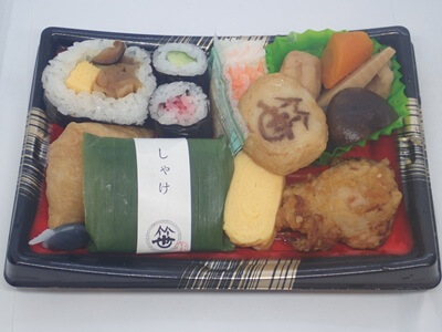 本家笹の葉寿司美浜本店の買ったお弁当
