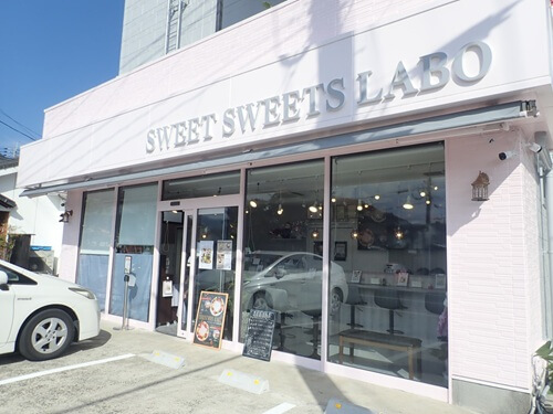 SWEET SWEETS LABOの外観