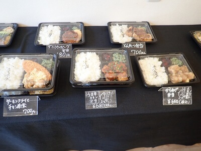 あすたべの左のお弁当コーナー真ん中