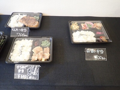 あすたべの左のお弁当コーナー奥